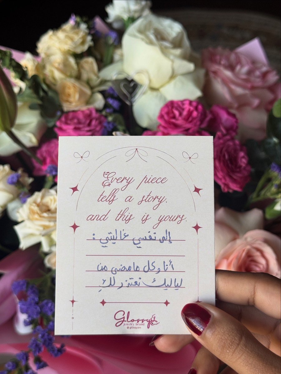 7rsov's tweet image. 🌷