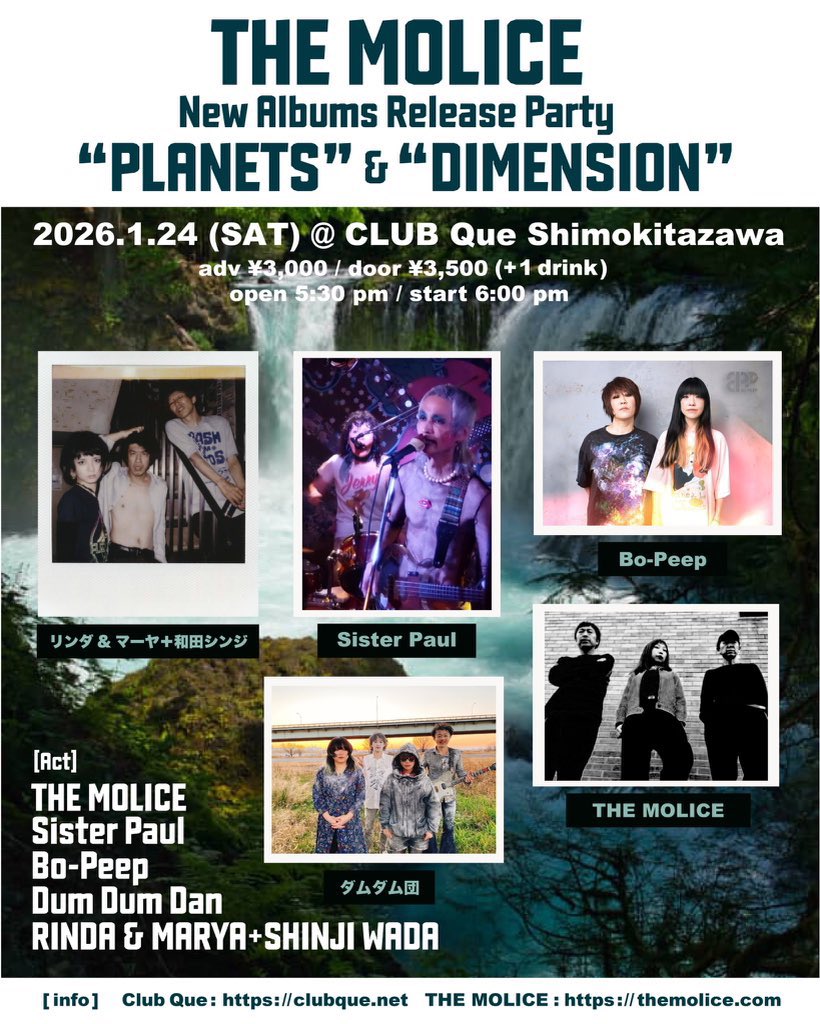 じゅん じゅん◇ダムダム団 (@jun95_beer) / Posts / X