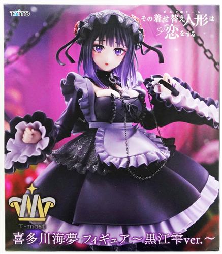 vivitフィギュア 喜多川海夢 星野アイ vivitフィギュア 喜多川海夢 星野アイ vivitフィギュア 喜多川海夢