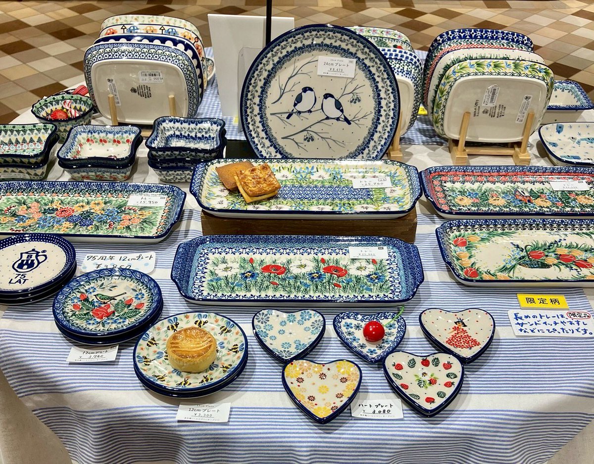 ポーランド食器【公式】ツェラミカ アルティスティチナ (@ceramikaArt