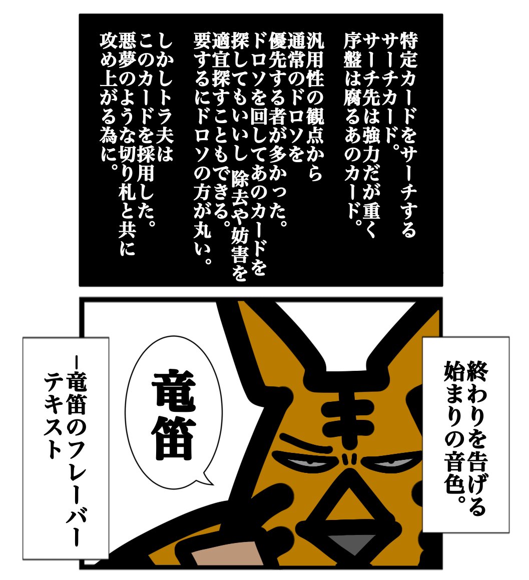 (2/2) 