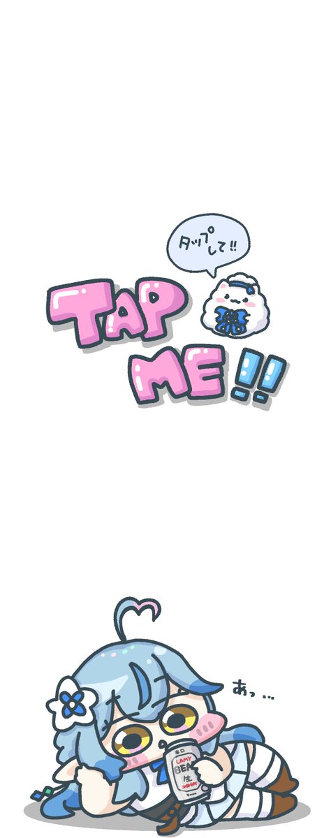 おといちご様⭐︎ いちご🍓🍙 (@G6rZs_Ichigo) / Posts / X