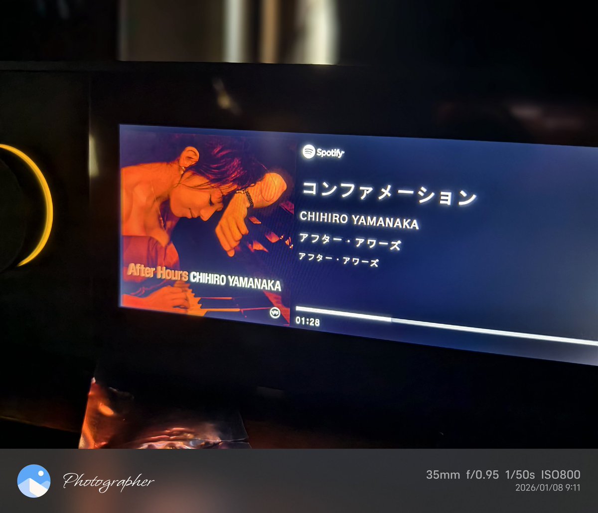 audionohito's tweet photo. ARCAMの上位機種ですが、アンプメーカーなので音は満足できるもの
ただ、Soloと比べると実売で2～30倍近い差があり、その差があるかというと、Soloすげーなって感想。
んでもって、やはりネットワーク周りとかモニター演出は他社から遅れをとってますね
8.8インチあっても横長だから無駄な領域が多い https://t.co/shmgwLqY1Z