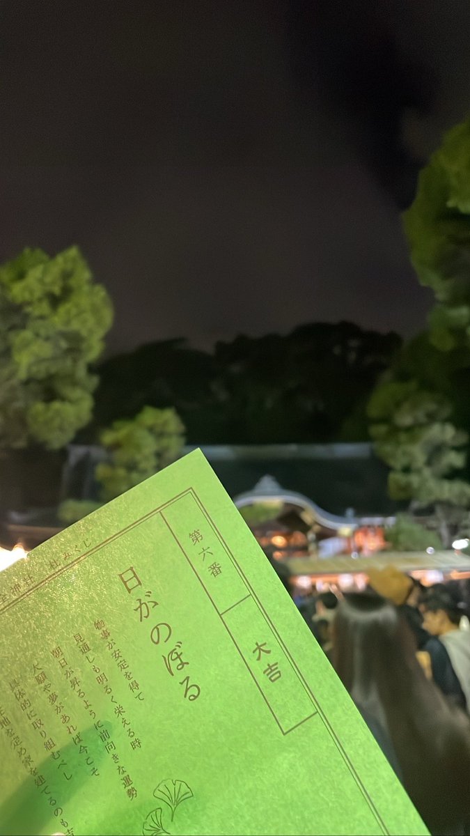 株式会社STAIR (@stair__official) / Posts / X