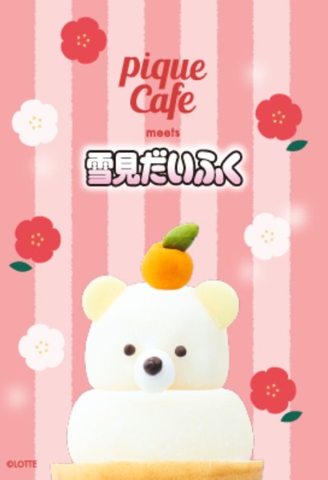 カニちゃん＠すごい (@NASDAQ100000) / Posts / X