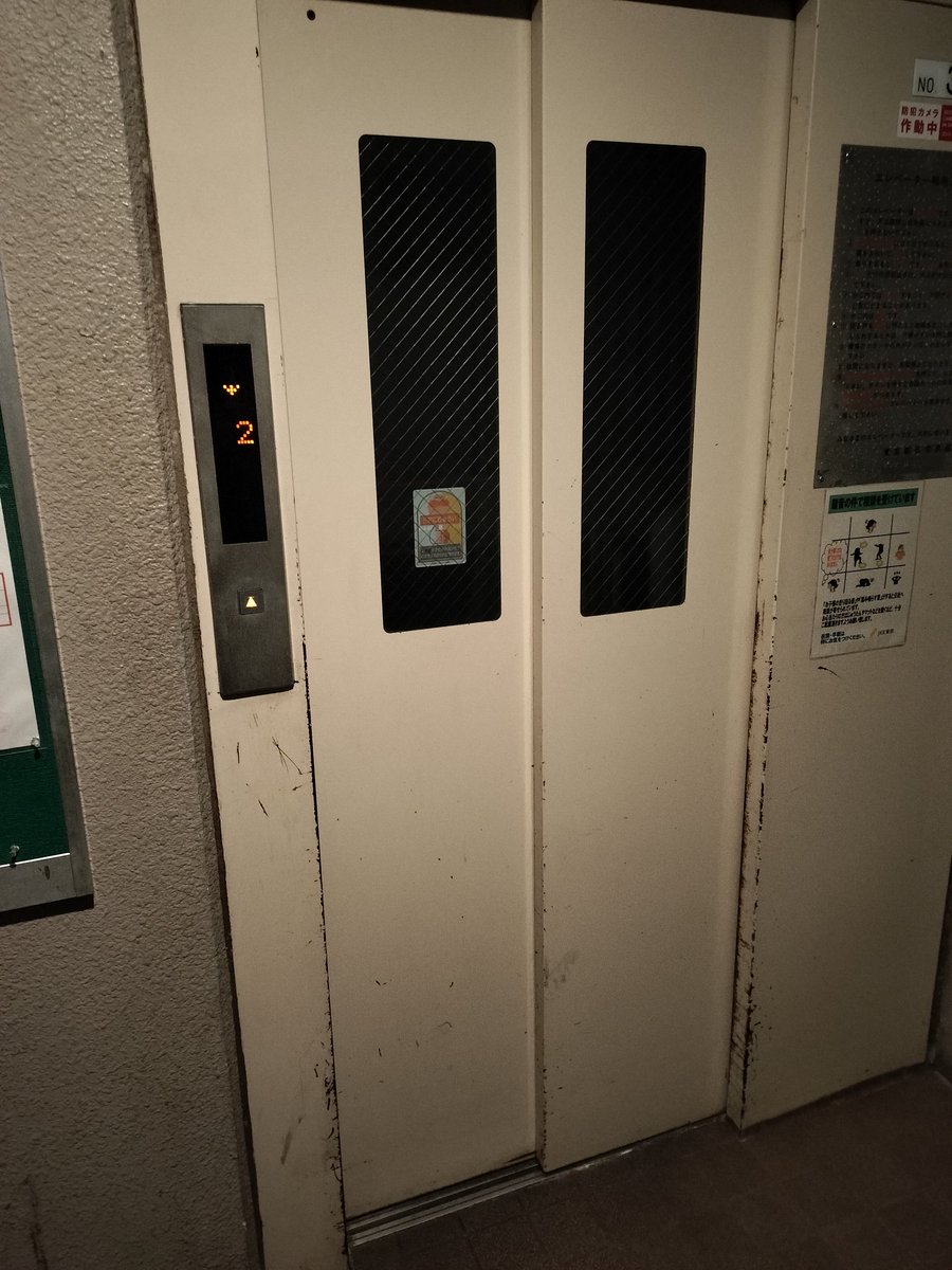 アントニオ・ブラウン、法廷出廷のため自殺防止服の着用を強制される : r/steelers, image size:900x1200