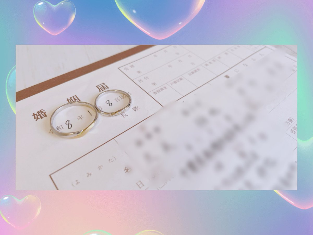 まさヤン tweet media