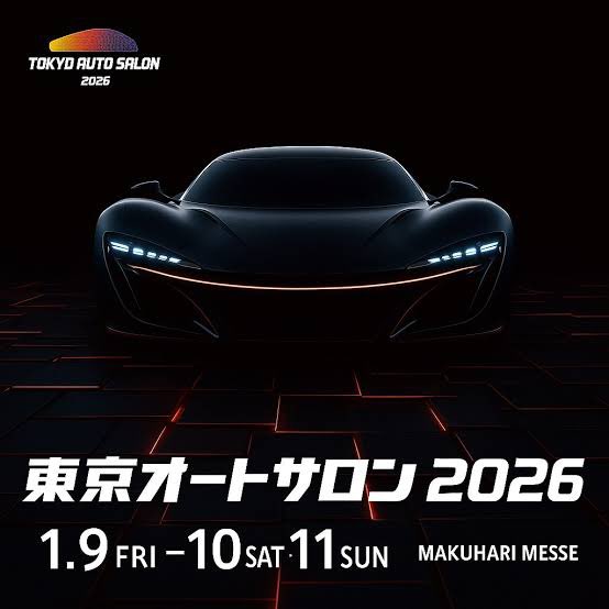 BdashInfo's tweet image. ほーい！

本日搬入しま〜す^o^

#bdash
#東京オートサロン2026