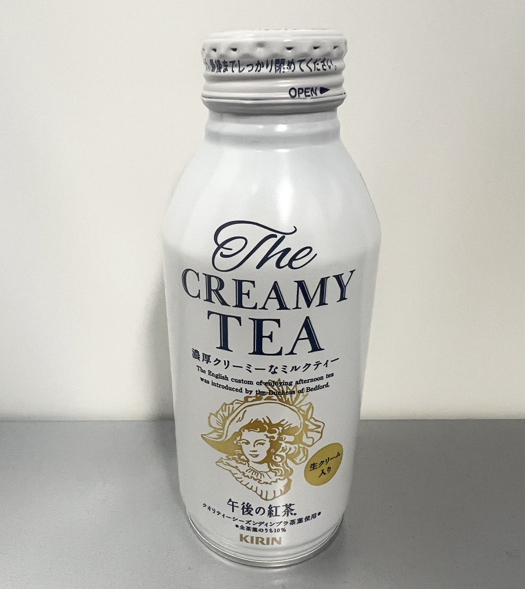 ピーちゃん@お得にまみれたい (@otoku_mamire) / Posts / X