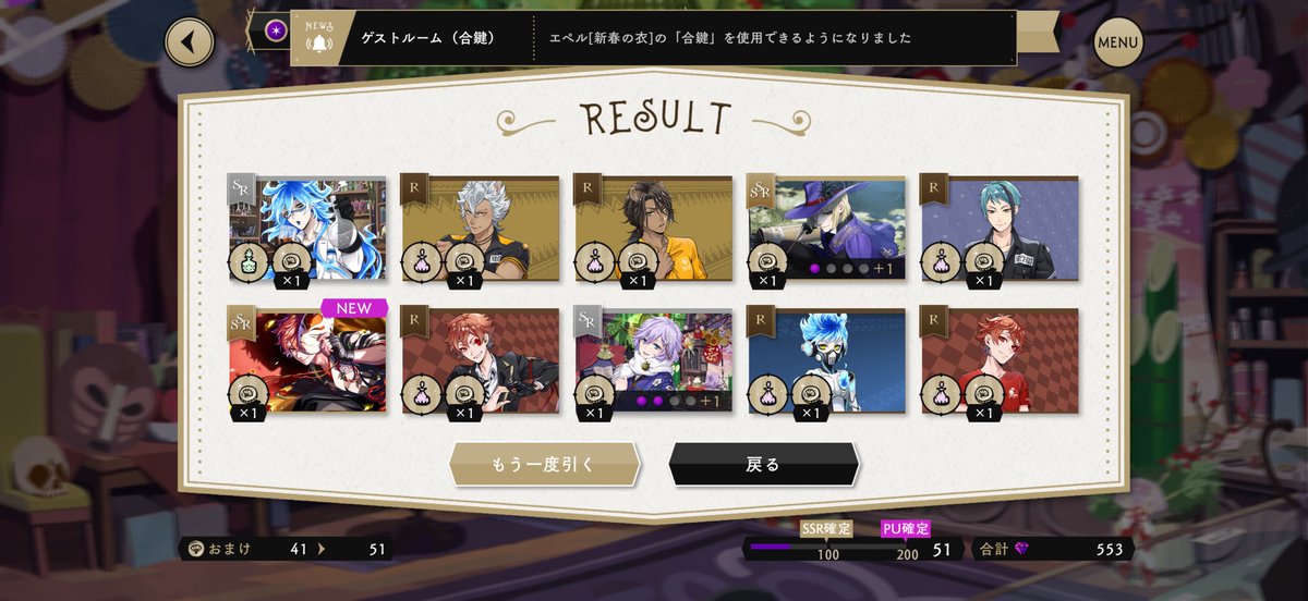 ひっっさしぶりに召喚でグリム見た