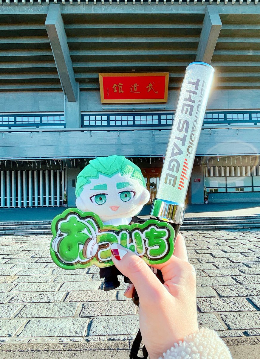 🟦🟥🟩✨2026.01.08✨🟩🟥🟦