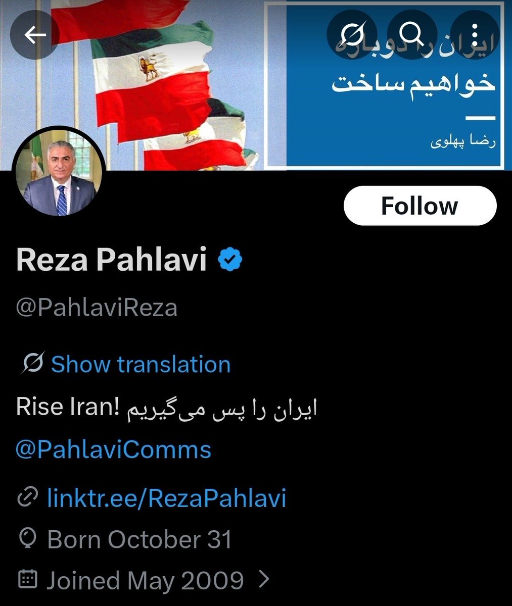 مهرِ میهن 🕊️ tweet media