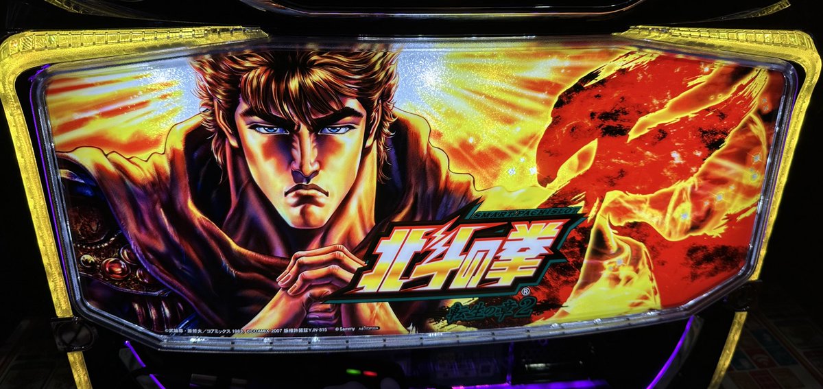 よしくん (@yoshikun_lucky) / Posts / X