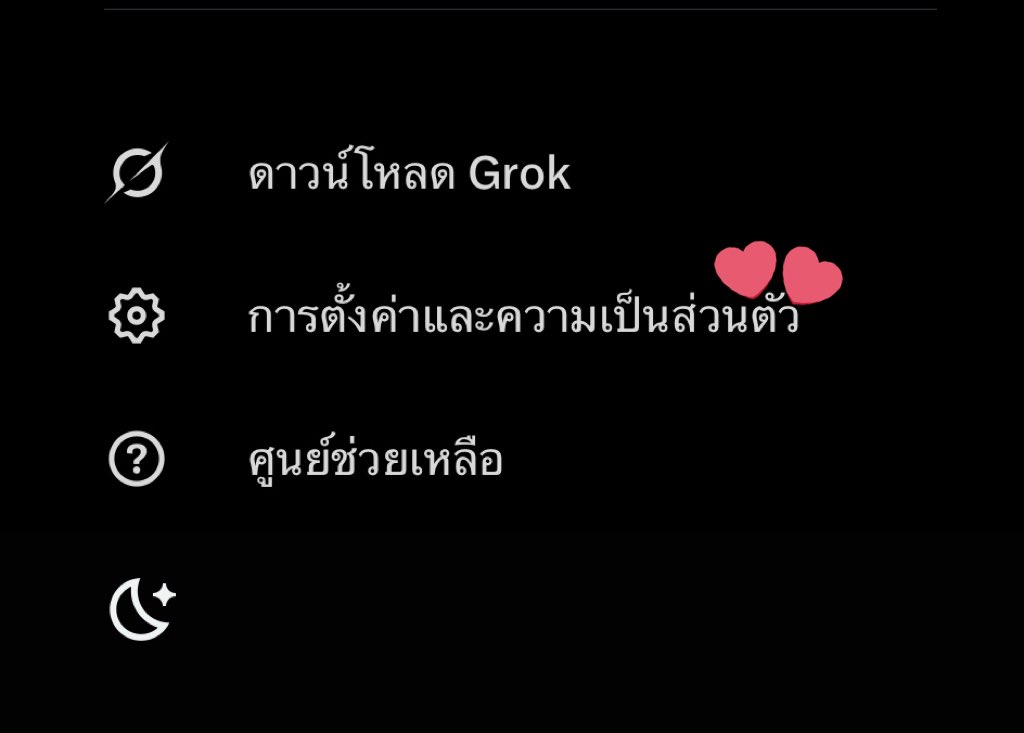 Runchnlaphat's tweet image. JOURNEY WITH LINGLING08 
#Linglingkwong #หลิงหลิงคอง 
@linglingsirilak 

📣ประกาศสำคัญ📣

หลังจากวันที่ 15 มกราคม 2569เป็นต้นไป ทวิตเตอร์หรือ(X)จะบังคับให้ทุกคนที่ใช้งาน ทุกอย่างในแอพ สามารถนำไปเทรน AI ได้โดยส่วนการอนุญาตหรือไม่อนุญาตและถูกปิดทิ้งและหายไป กลายเป็นคนที่ยังไม่ปิด =…