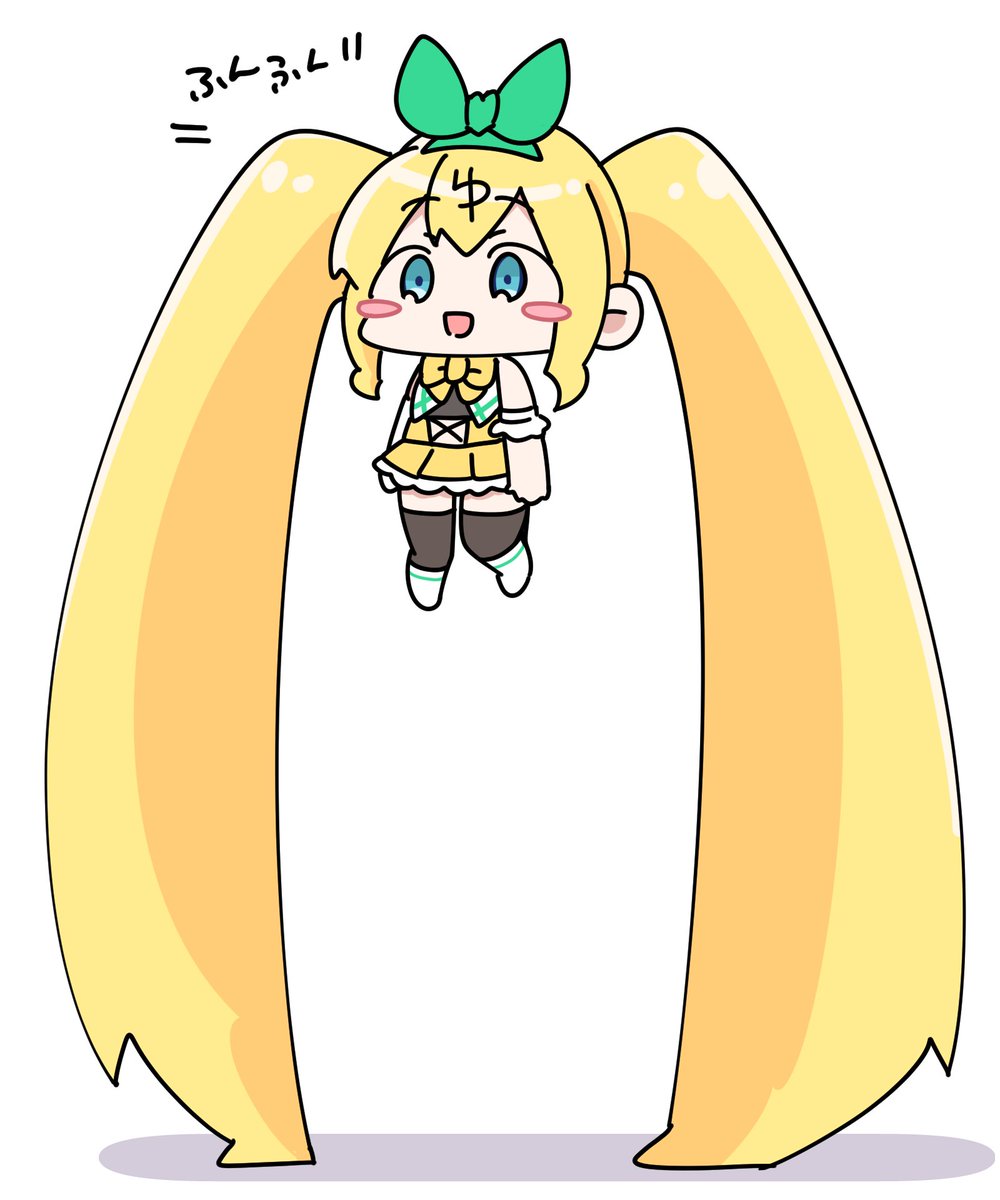 ふみまるページ★ むらくも3（ワカメ丸） (@murakumo3san) / Posts / X