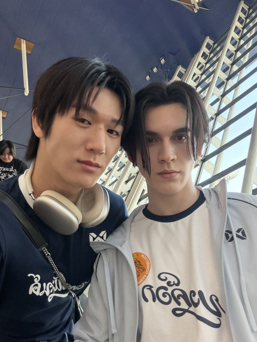 เริ่มต้นทริปกันแล้ว เตรียมตัวติดตามสถานการณ์สด