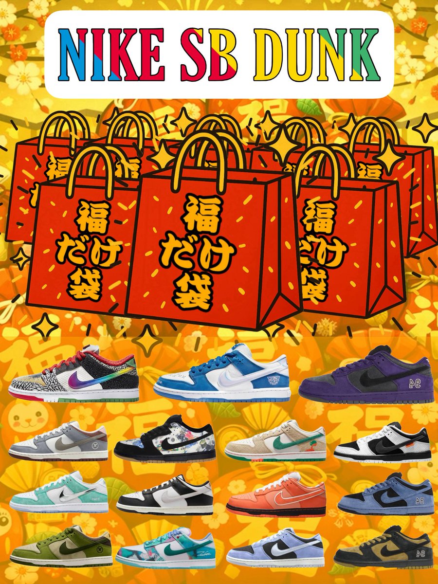 🇯🇵TAKE🏴‍☠️🐹👼 (@masaynismo0510) / Posts / X