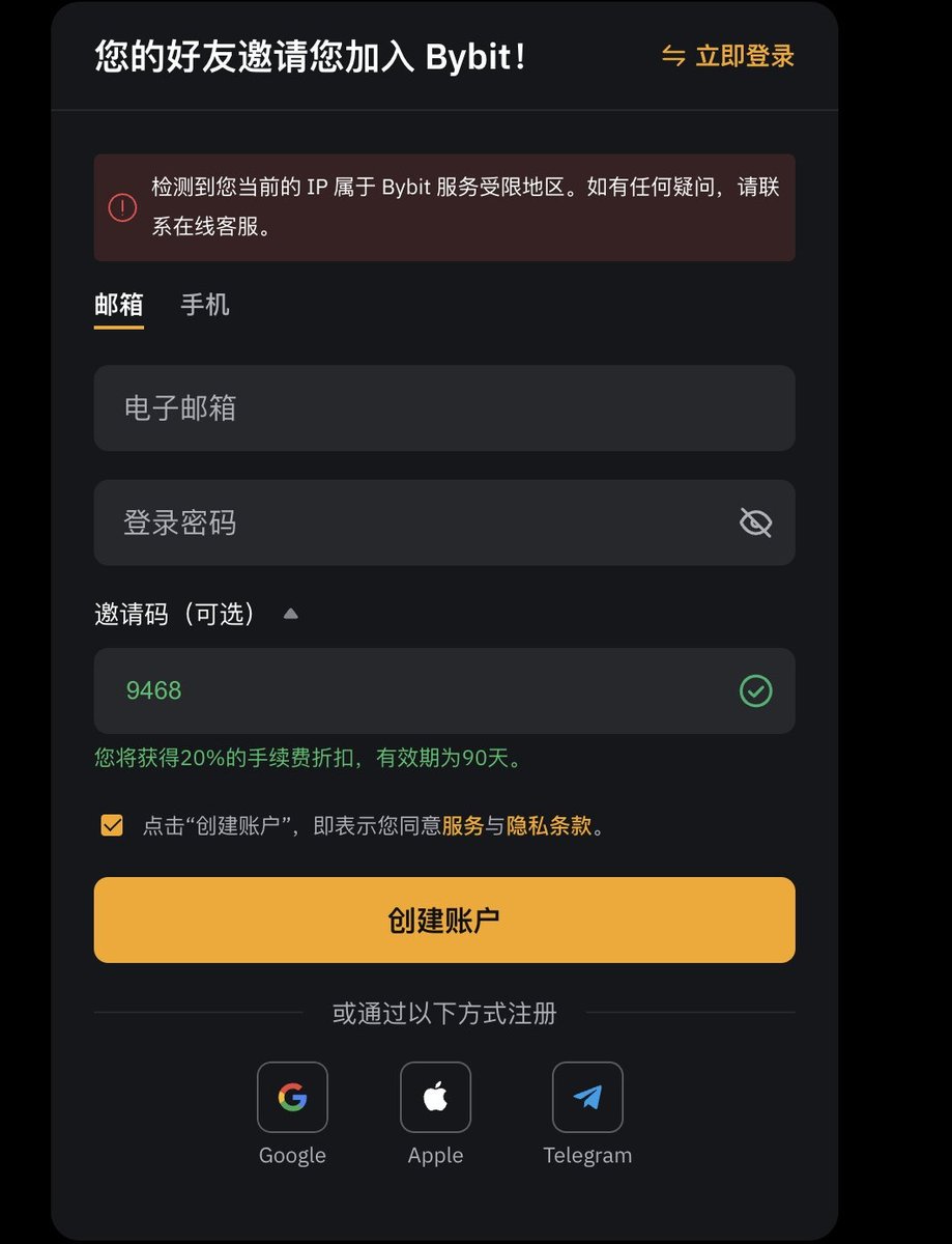 投資者在大河智贏APP 上享受輕鬆操作。.byk
