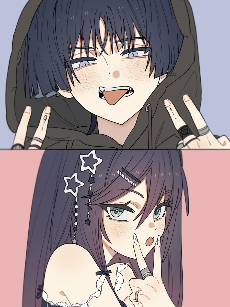 #scaramona #wandermona