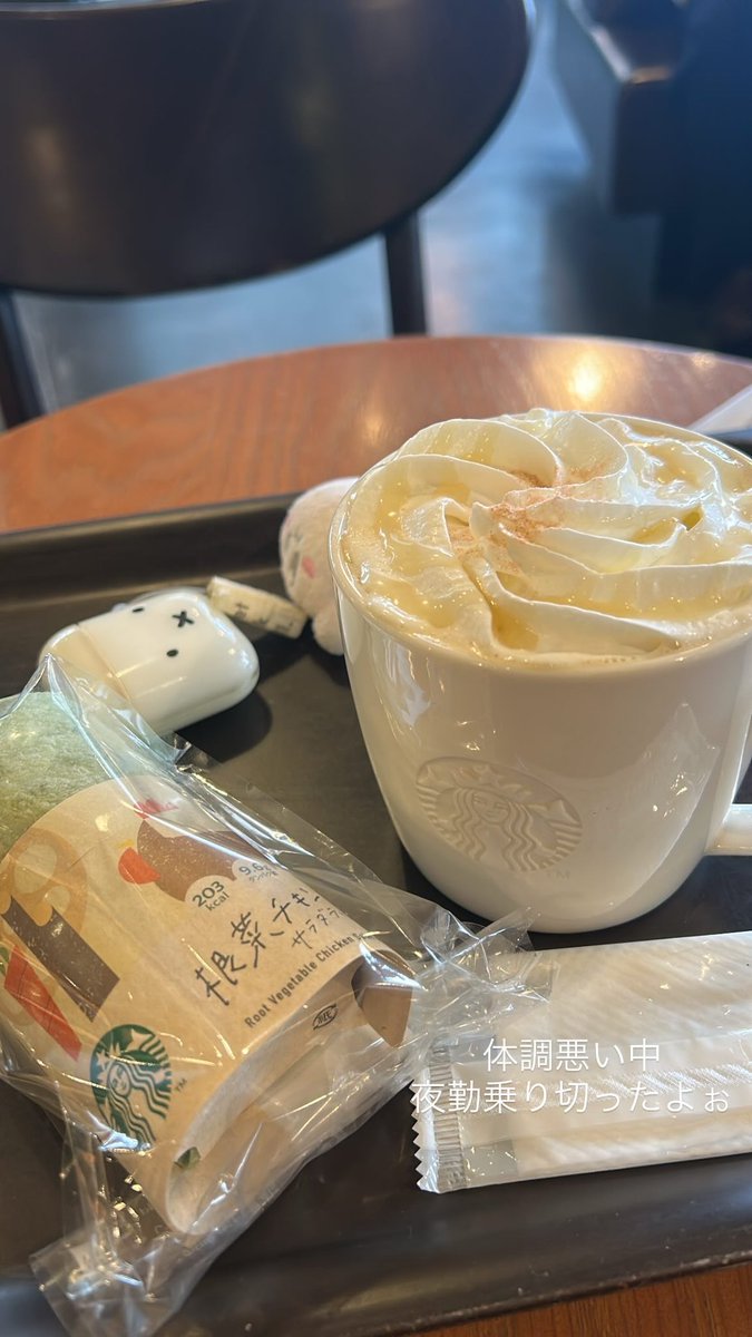 ちゃんとぬるめにしてもらった