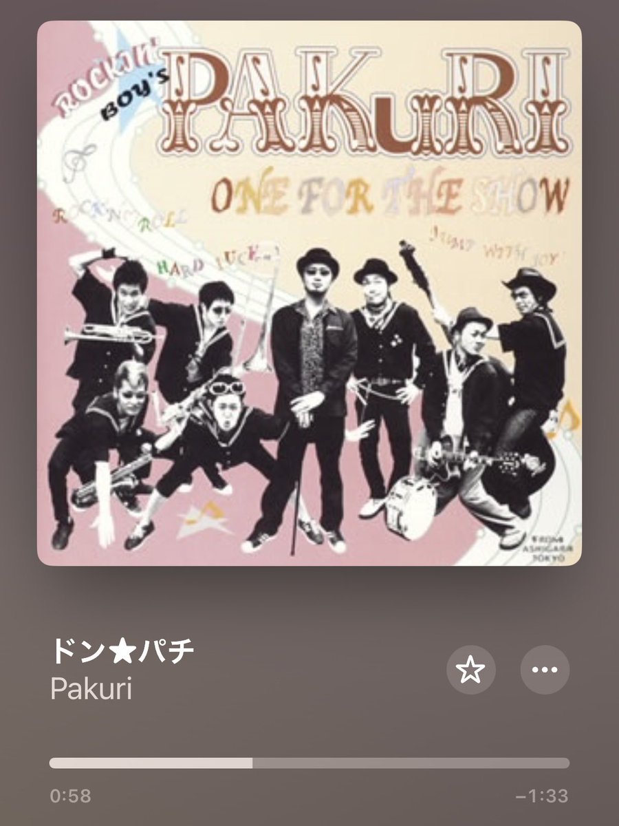 sunagimotacos's tweet photo. 定期
#PAKURI https://t.co/bEWBUxCker