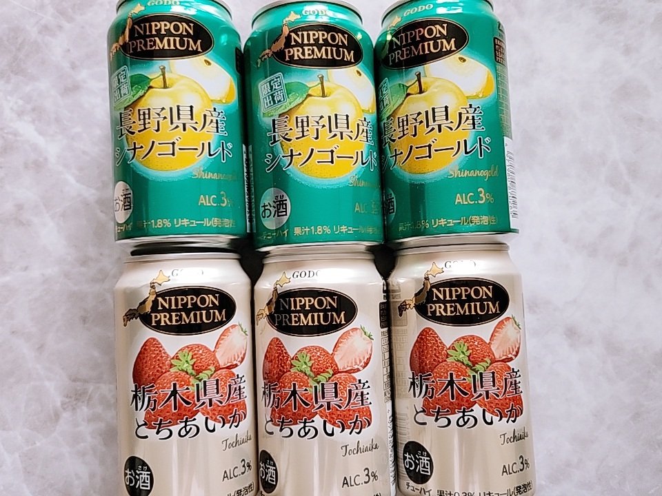 あずき (@azukiao3456) / Posts / X