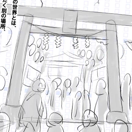 今日も描いていきますぞ✍️ 