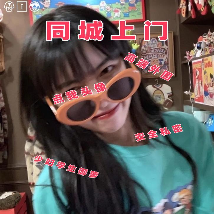 PattonStep99914's tweet image. 清河县 🥮