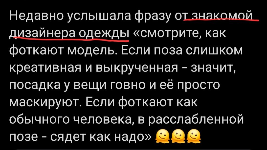 И как людям слух не режет... ЗнакомОЙ дизайнеРА

Вы такие грамотные и умные не пользуясь феминитивами блин класс, но выглядит это так:

красивая дерево, хорошая ковер, вкусный еда, пушистое собака