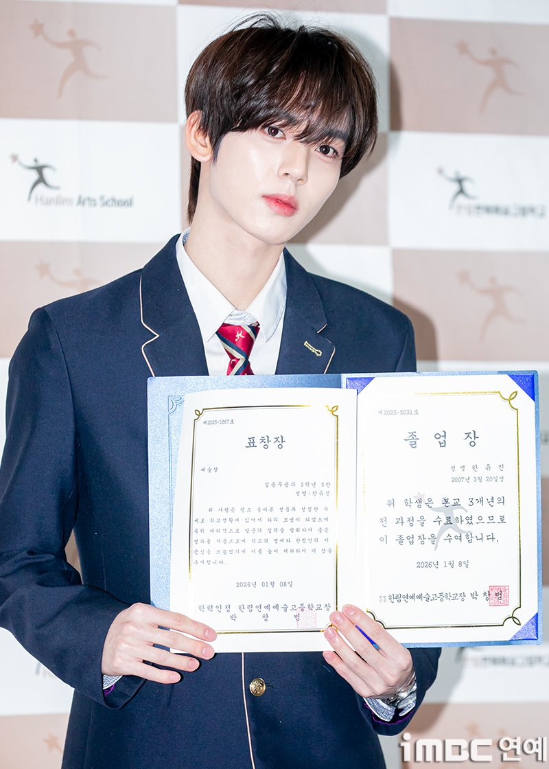iMBC연예 tweet media