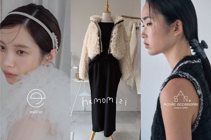 hanshin_dept's tweet photo. /
「#サン」「#ヌエべ」「#ハモミシ」 POP-UP SHOP✨
\
「#sAn」「#nuEve」「#hamomisi」が大阪に集結!3ブランドの個性と出会える特別なこの期間をどうぞお見逃しなく🤍
➤https://t.co/0oB9dBrBBB
1月7日(水)→13日(火)
2階 #イベントテラス
最終日は午後6時まで https://t.co/E1YTnxkhMJ