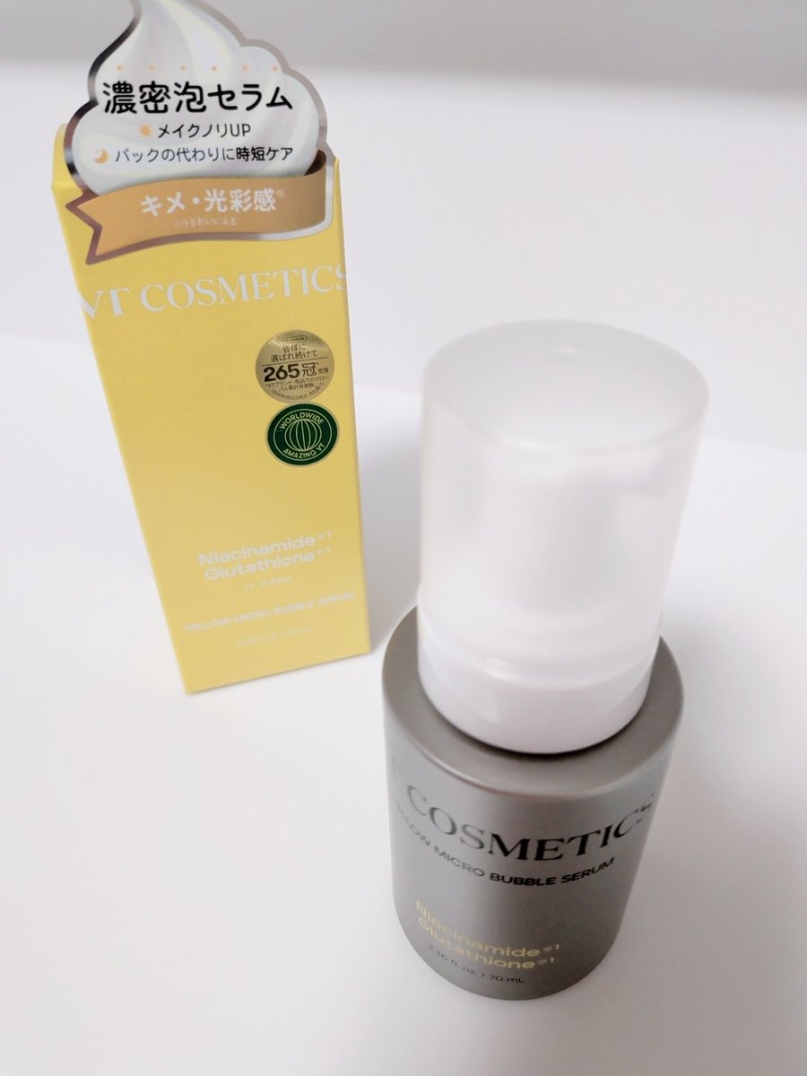 るるる🍒´- (@rarirururu) / Posts / X