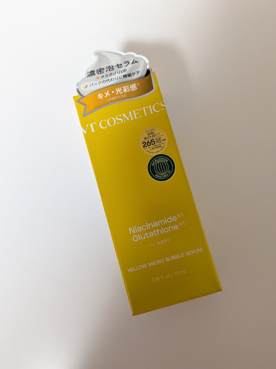 るるる🍒´- (@rarirururu) / Posts / X