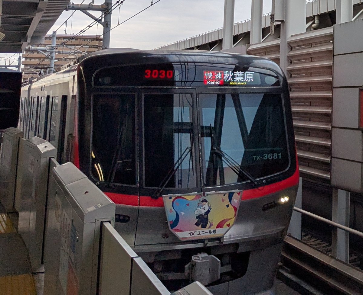 むーちゃん😺 (@x6WJUZukNik0Ov2) / Posts / X