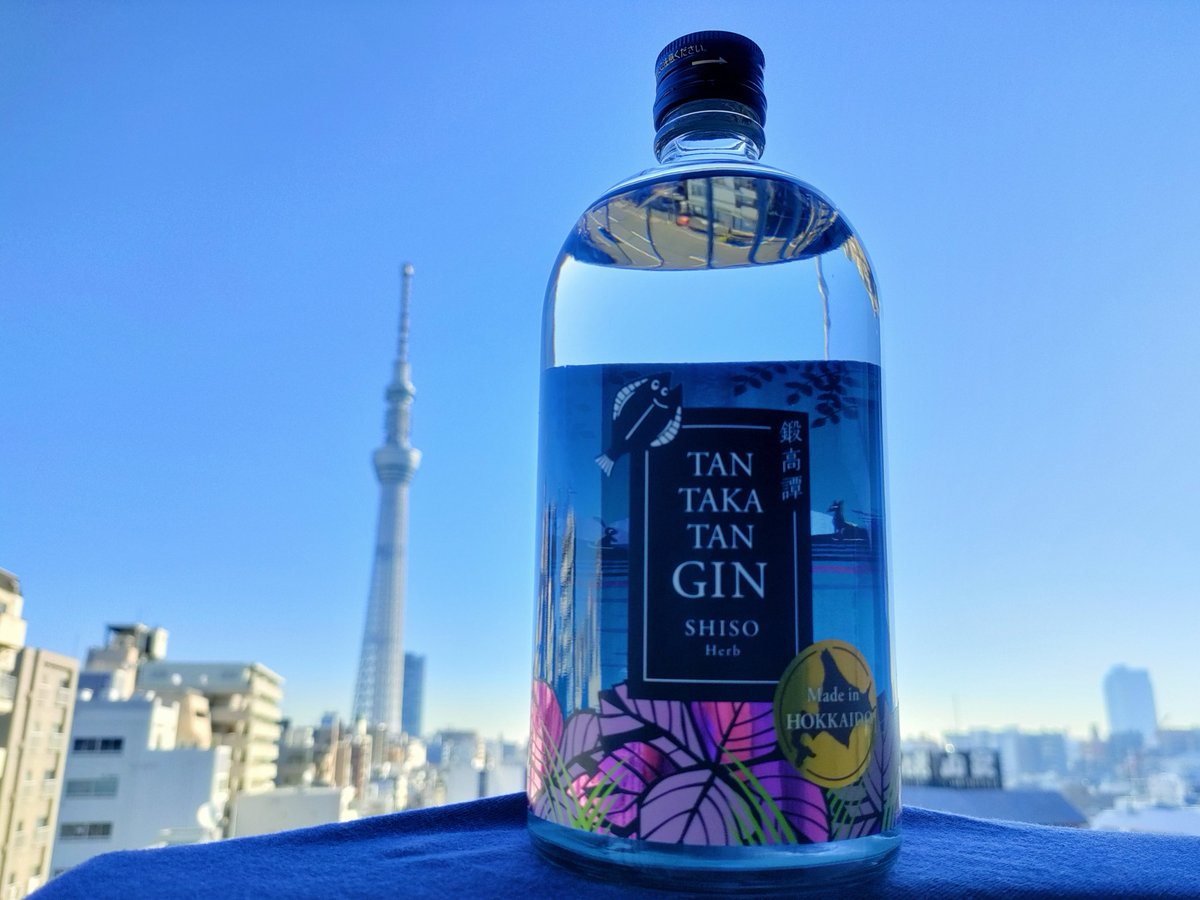 鍛高譚(たんたかたん)/合同酒精【公式】 (@tantakatan_godo