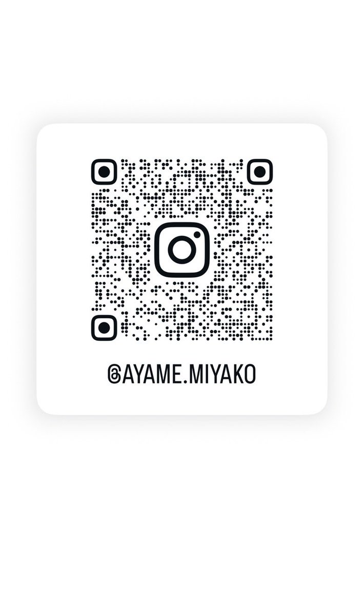 都アヤメ (@omen_ayame) / Posts / X