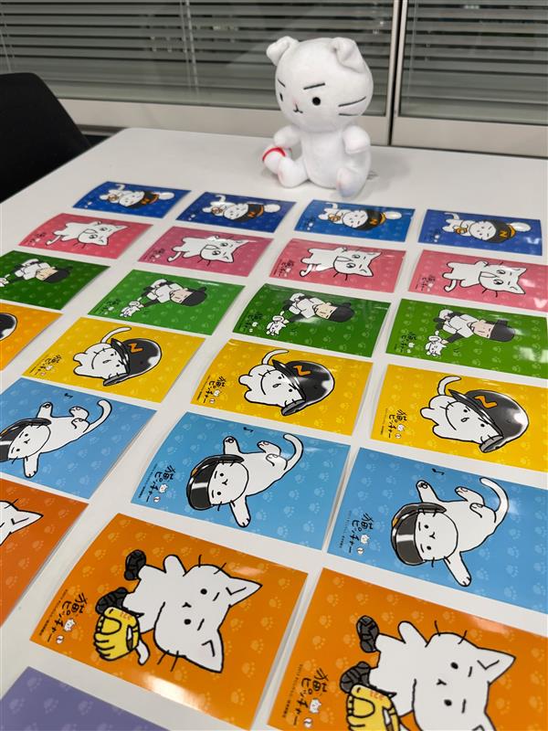 ◤◢◤情報解禁◢◤◢ 2026年1月14日（水） #猫ピッチャー コンビニ