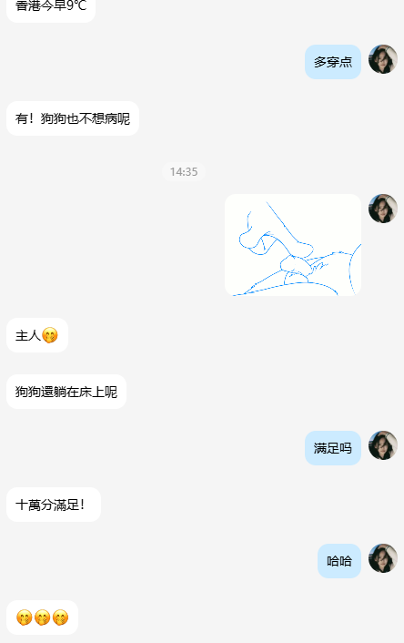 MistressDGLAB's tweet photo. 选择电击，不是为了制造恐惧，而是为了唤醒更深层的连接，当电流轻触皮肤，每一次脉冲都是无声的契约。每一次��停，都是对彼此的确认：你准备好了吗？
#四爱女s #郊狼电击 #郊狼 #郊狼电击调教 #4iiii https://t.co/rvP2sBzM4u