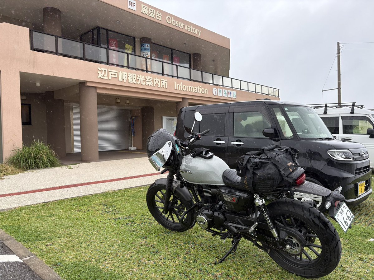 おはぎ＠Inazuﾏ&4ﾏﾏ&ﾏ15 (@strbk11) / Posts / X