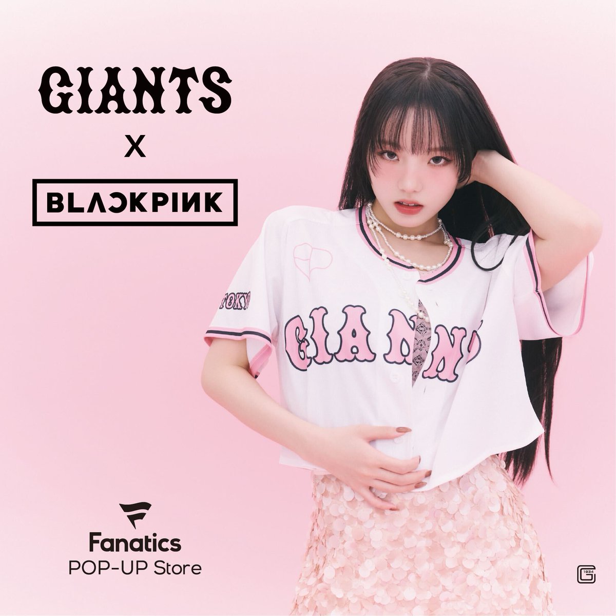 🎉BLACKPINK × 読売ジャイアンツ コラボ🎉 本日1/8(木)より【ハラカド