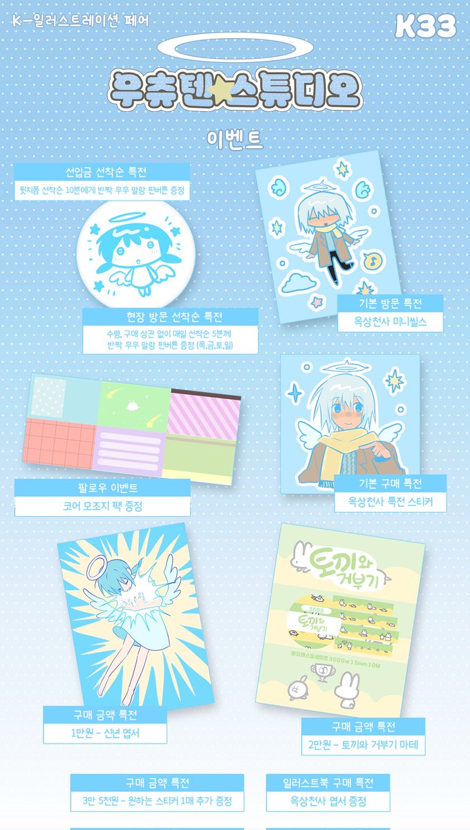 리플현금화[구글도배,구글찌라시 텔 𝑮𝑺𝑬𝑶8]테더현금화.kcf