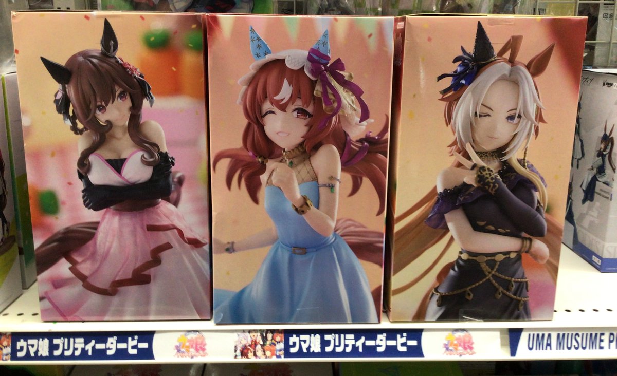 プライズフィギュア　まとめ売り 14点セット　チェンソーマン　ウマ娘　美少女 プライズフィギュア まとめ売り 14点セット チェンソーマン ウマ娘 美