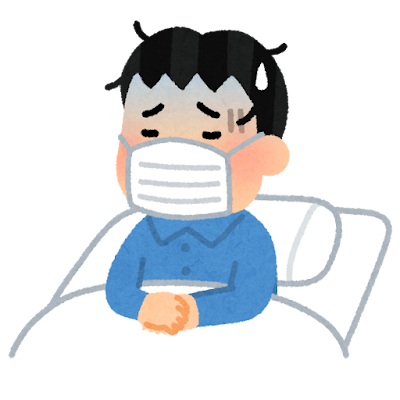 「おはようございます1月9日金曜日です 本日は 風邪の日 寛政7年1月9日(179」|かず💻🎮🖼のイラスト