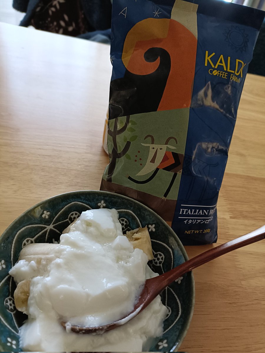 🌸昨日の実績 ✅️楽天3件 レジン液、ミックスナッツ、楽天トラベルの経由感謝です🙇 おそ朝はバナナヨーグルトとコーヒー☕️  最近はカルディのセールで買った豆を焙煎してます✨️ JAL、ANA、ピーチ、ジェットスターと航空券タイムセール祭りなので大忙し💦 本日も ...