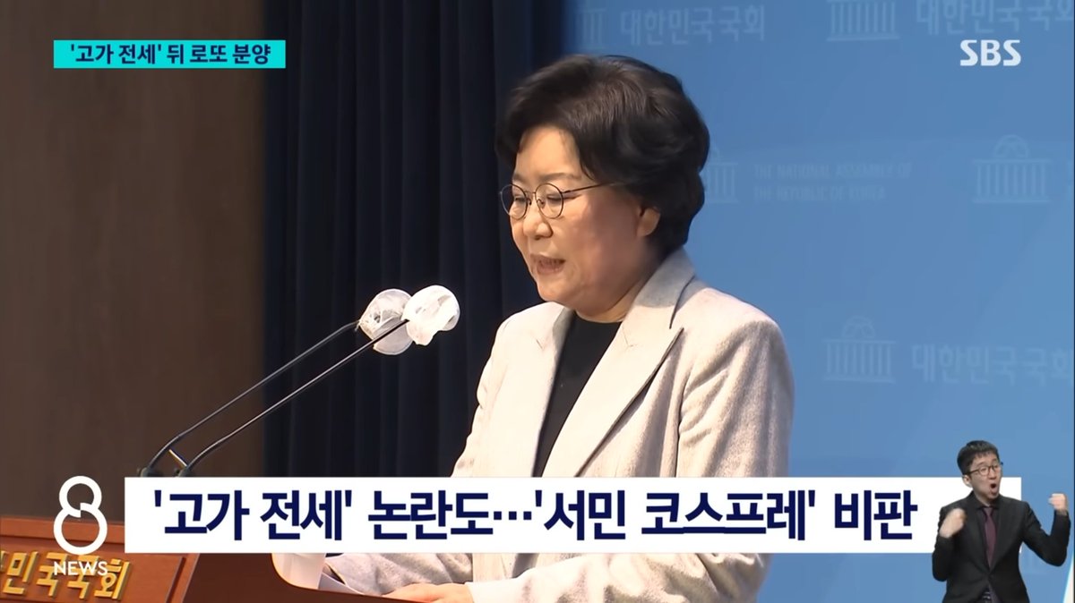 Viewtiful_World's tweet image. 옛날 같으면 서민 "행세"라고 했을법한 문구에서, 서민 "코스프레"라는 문구가 통용되고 있는걸 보면 코스프레의 스펙트럼도 넓어졌다고 봐야할 것 같다.😂