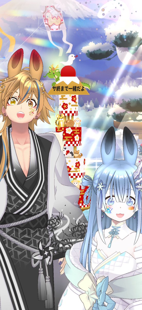 嬉しいチェキ撮ってもらた(ദ്ദി ᴖ⩊ᴖ ) 人生のサ終まで一緒だよ