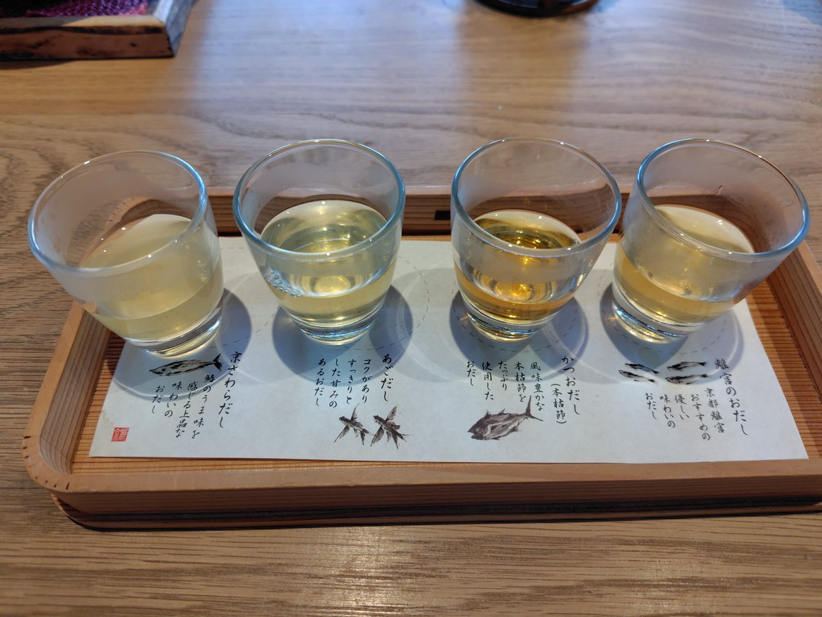草庵 tweet media