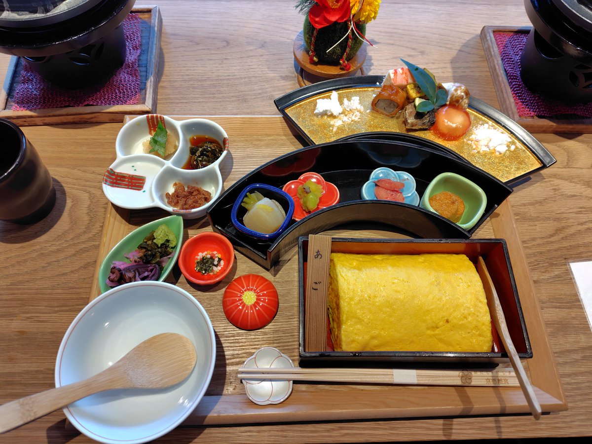 草庵 tweet media
