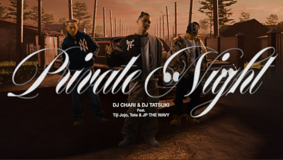 360 Reality Audio tweet media