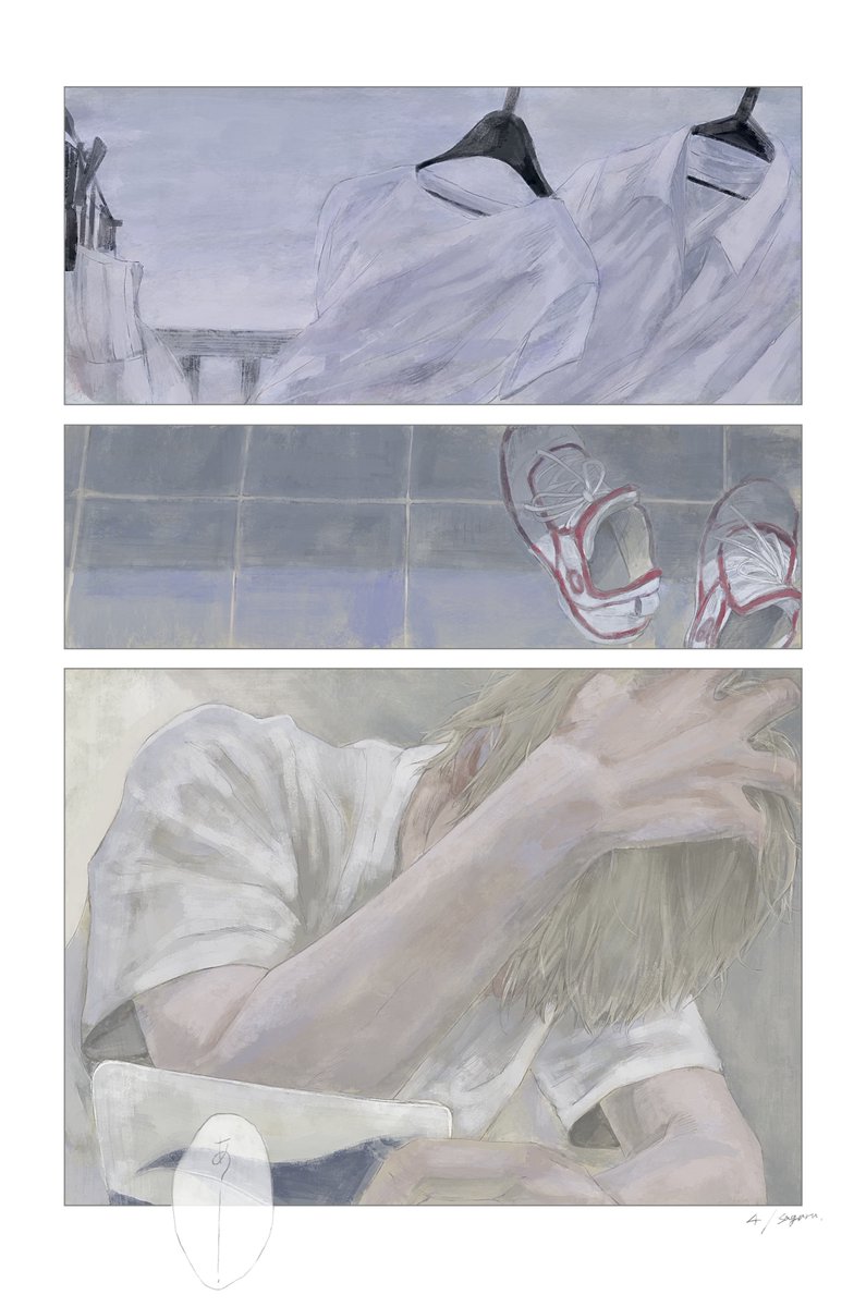 チェソ、アキとデン。
思い出とか孤独感とか、自分の感情に名前つけられないのが良いんだ…（4P）